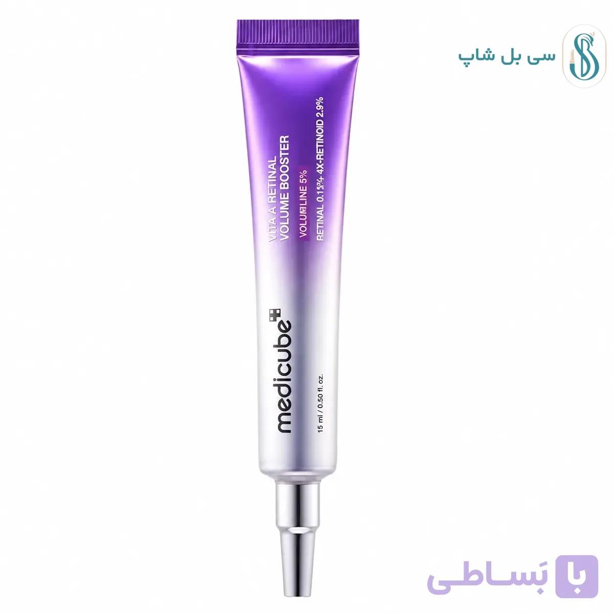 بوستر سرم رتینال مدی کیوب با ۵٪ ولوفیلین ۱۵ میل اصل — تصویر 1