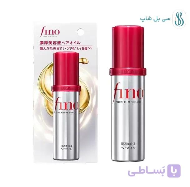 روغن مو فینو شیسیدو ترمیم کننده اصل ژاپن – ضد وز و براق کننده مو 70 میل — تصویر 1