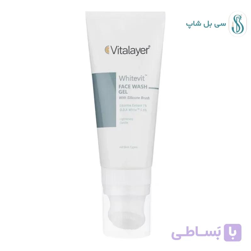 ژل شوینده روشن کننده وایت ویت ویتالیر – شستشوی صورت ضد لک 200 میل — تصویر 1