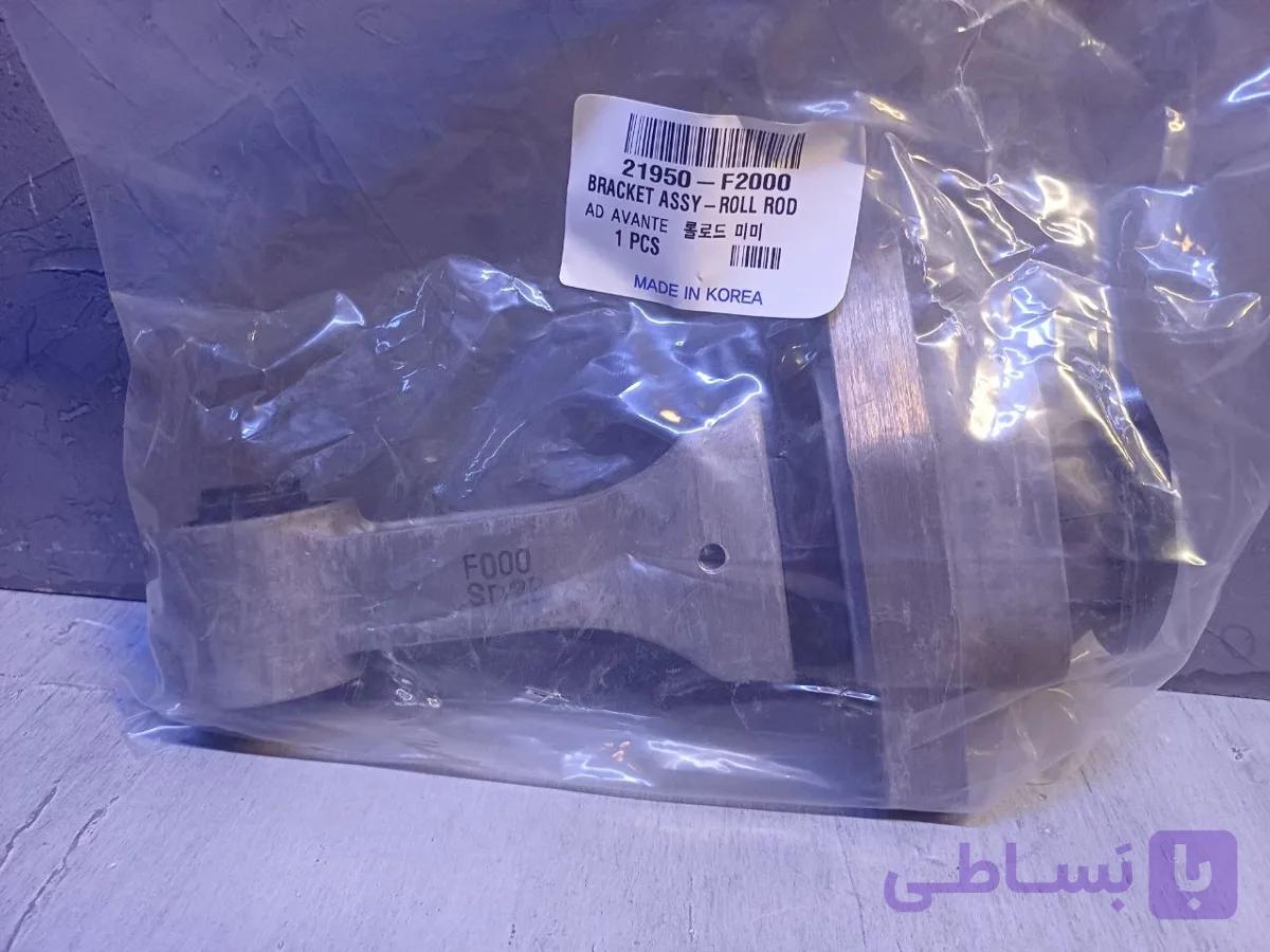 دسته موتور شاطونی النترا کره ای