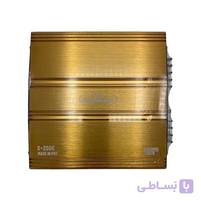آمپلی فایر ساندوی S2500