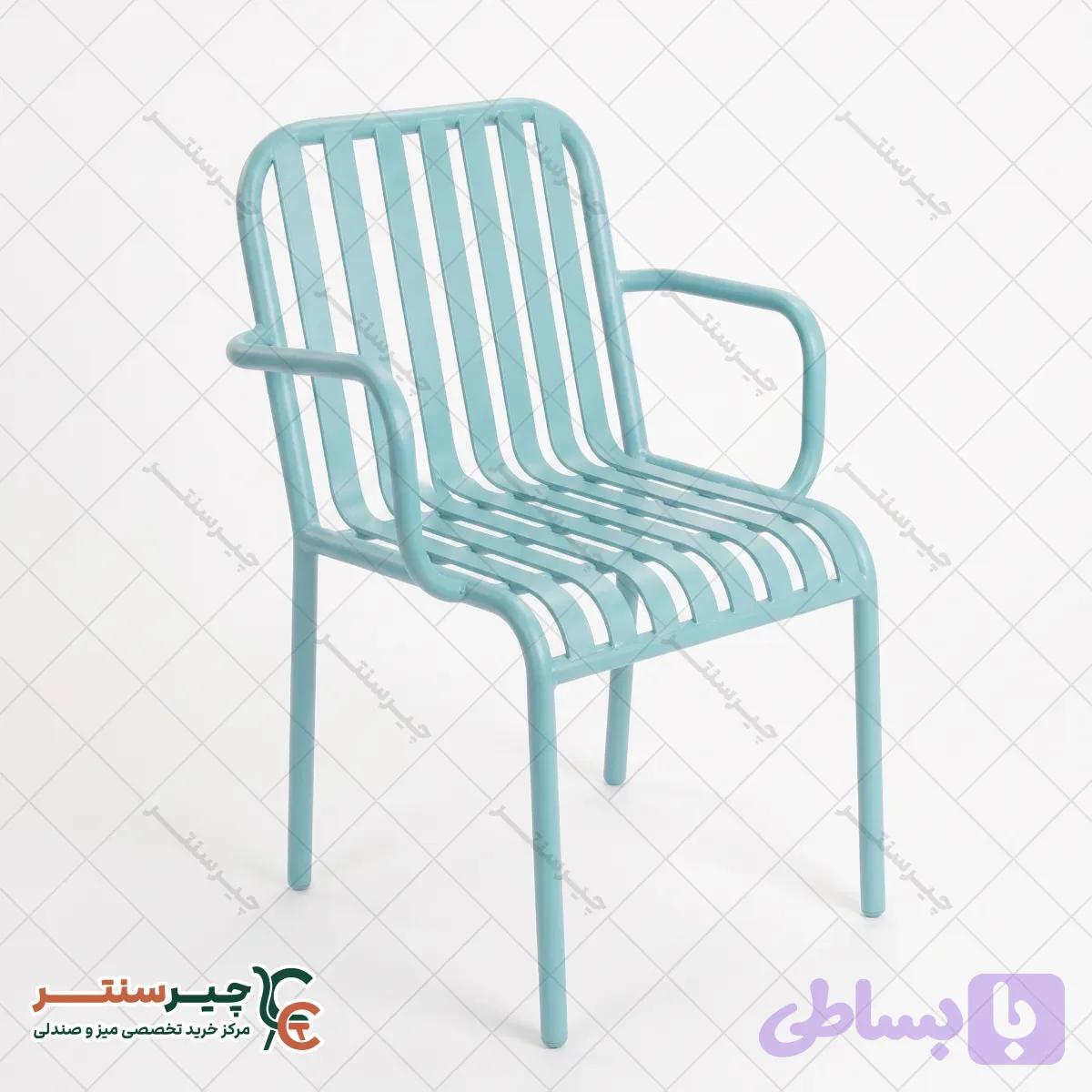 صندلی کافه رستورانی هافمن فلزی مدرن - گارانتی 24 ماهه چیرسنتر