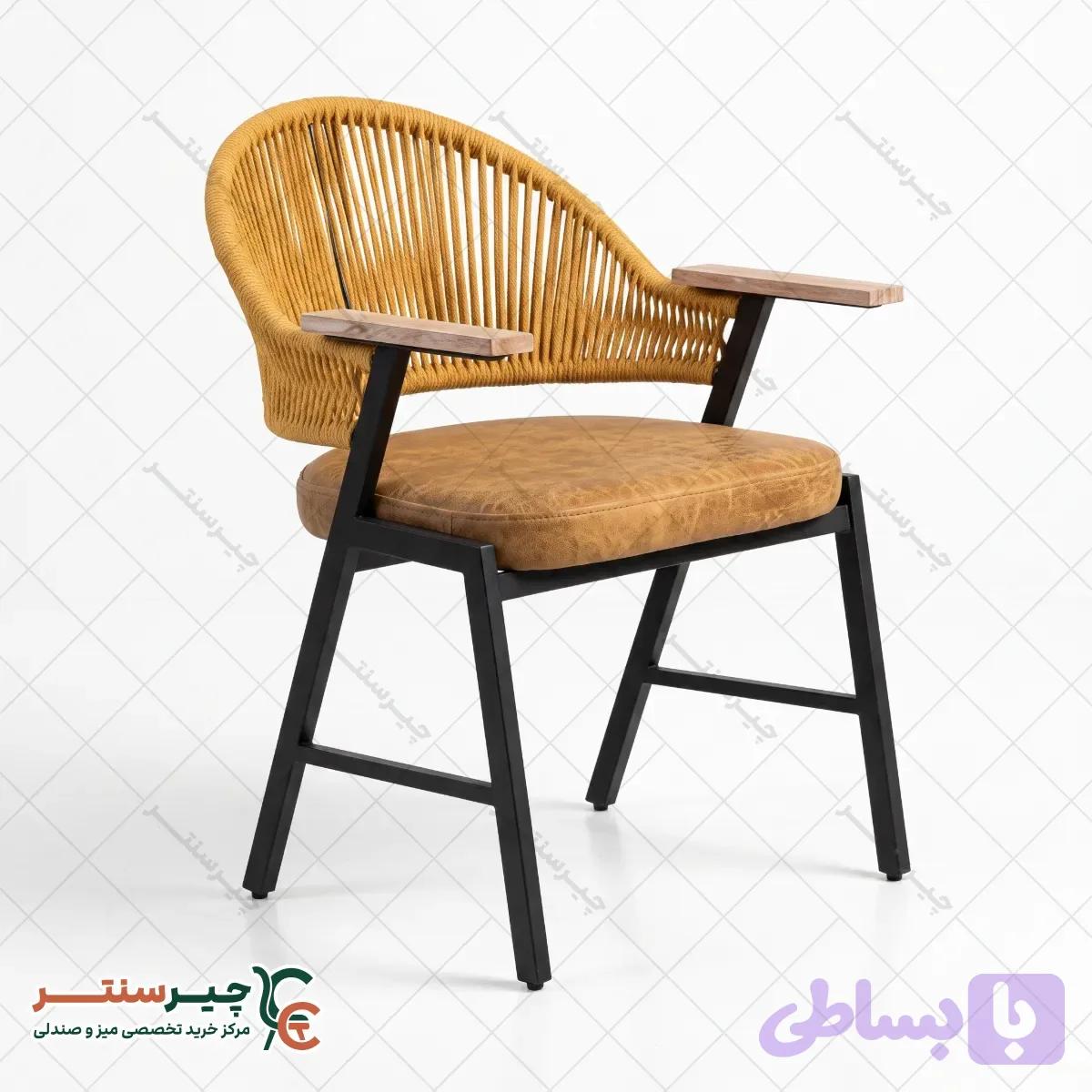صندلی رستورانی ایگل بافت دار چیرسنتر نشیمن فوم سرد