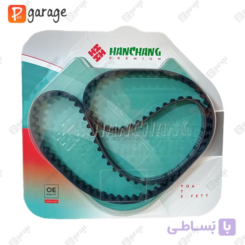 تسمه تایم 206 تیپ 2 هانچانگ — تصویر 1