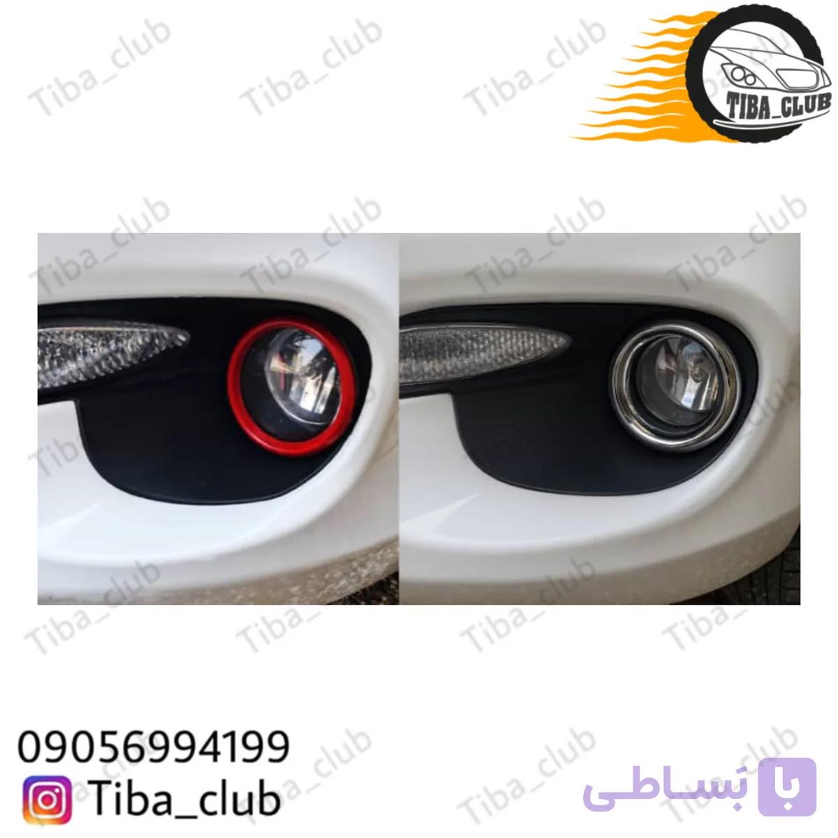 حلقه دور مه شکن ساینا کوییک‌ اطلس شاهین — تصویر 1