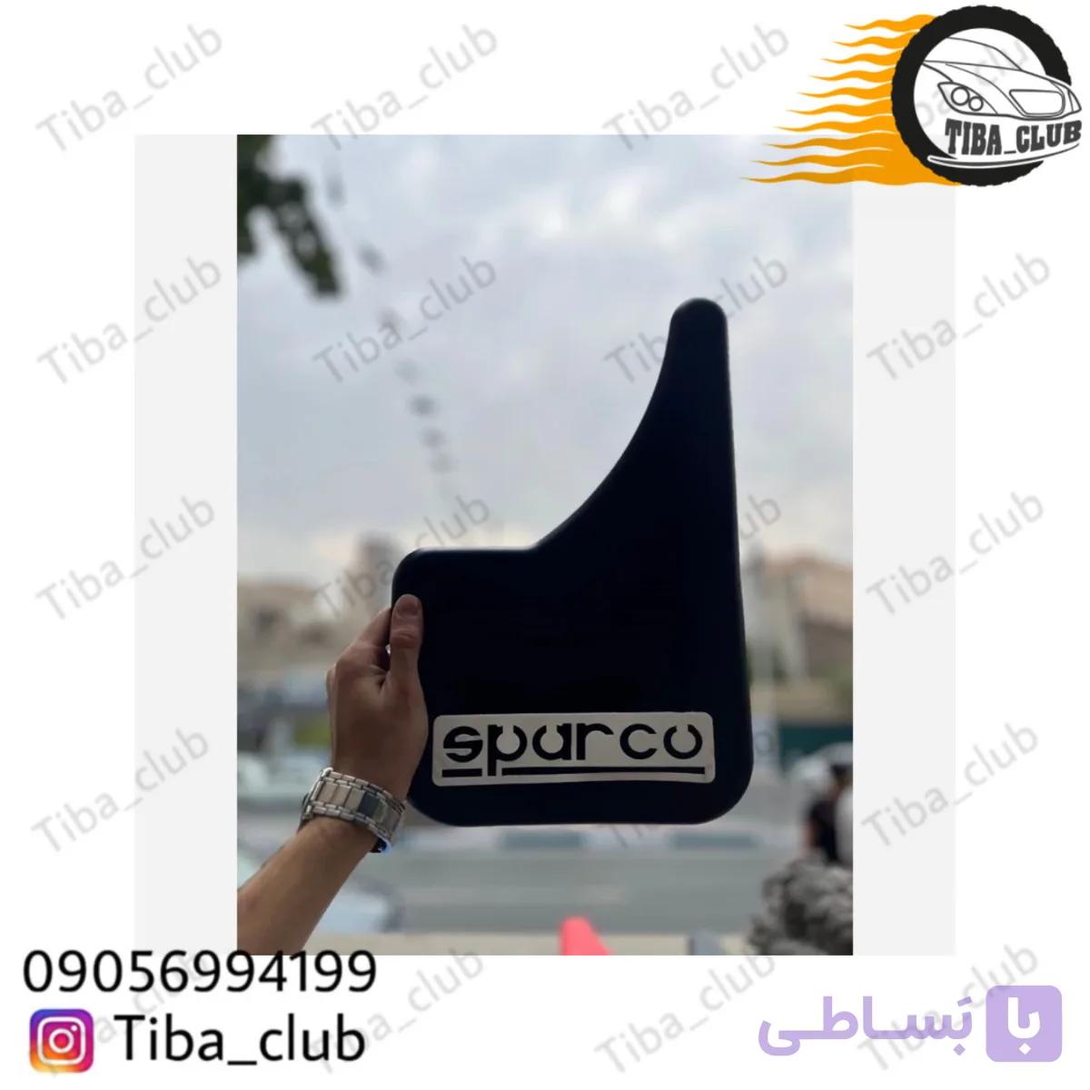 گل پخش کن ژله ای اسپارکو — تصویر 1