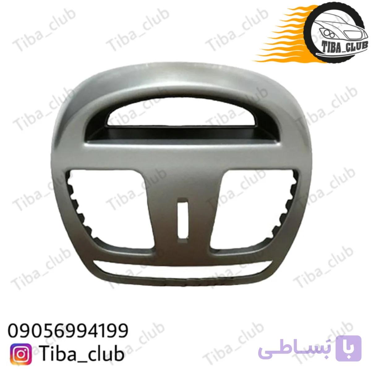 قاب دور ساعت ساینا و‌ کوییک