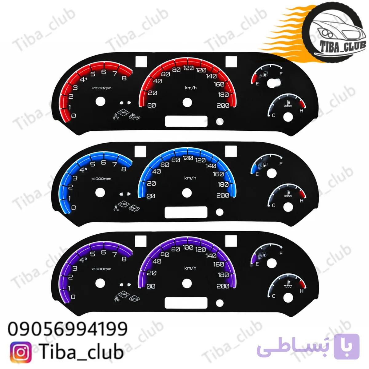 صفحه کیلومتر اسپرت تیبا ساینا کوییک طرح سوزنی(ستاره)
