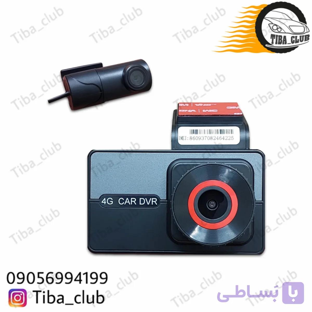 دوربین ثبت وقایع claymax — تصویر 1