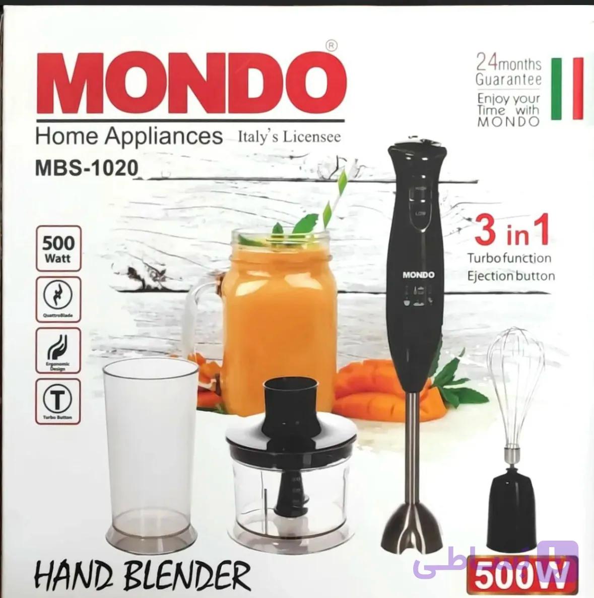 گوشت کوب برقی 3 کاره موندو(mondo) مدل ۱۰۲۰