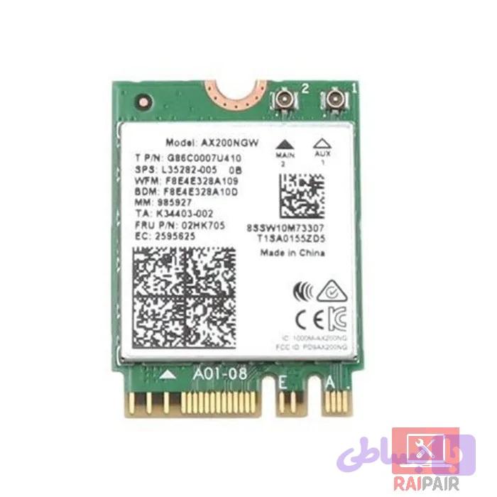 کارت شبکه لپ تاپ Intel AX200NGW WiFi 6 دو بانده با بلوتوث 5.2