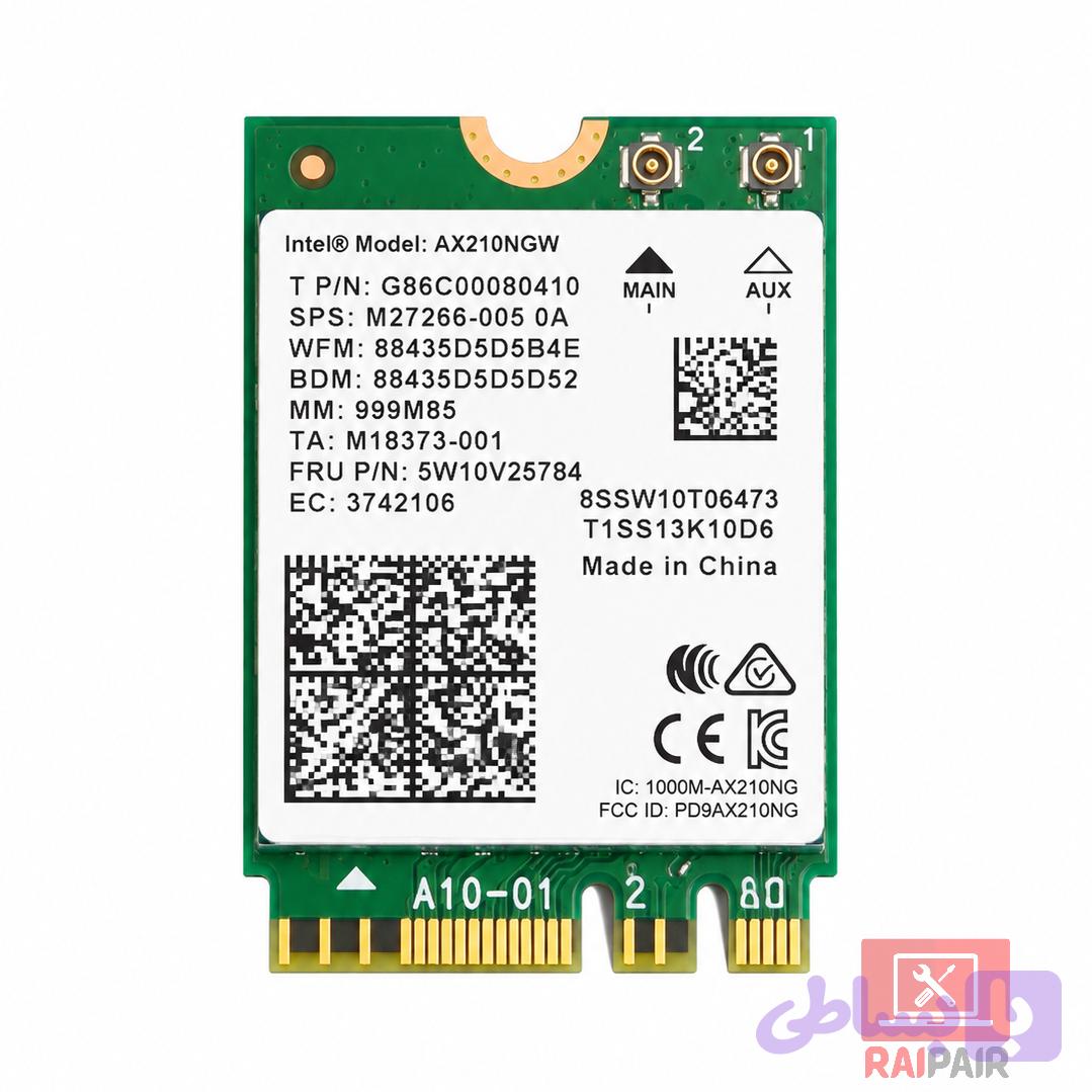 کارت شبکه لپ تاپ اینتل AX210NGW وای فای 6E سه بانده با بلوتوث