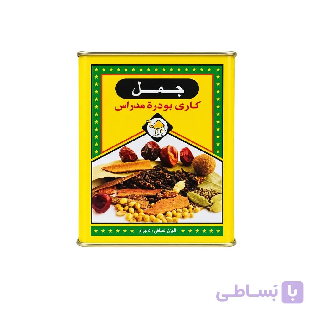 ادویه کاری مدراس هندی جمل 500 گرم Jamal مدل Madras Curry Powder