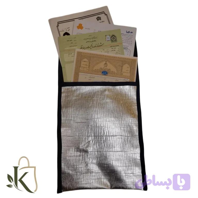 کیف نسوز مدارک سایز A4 — تصویر 1