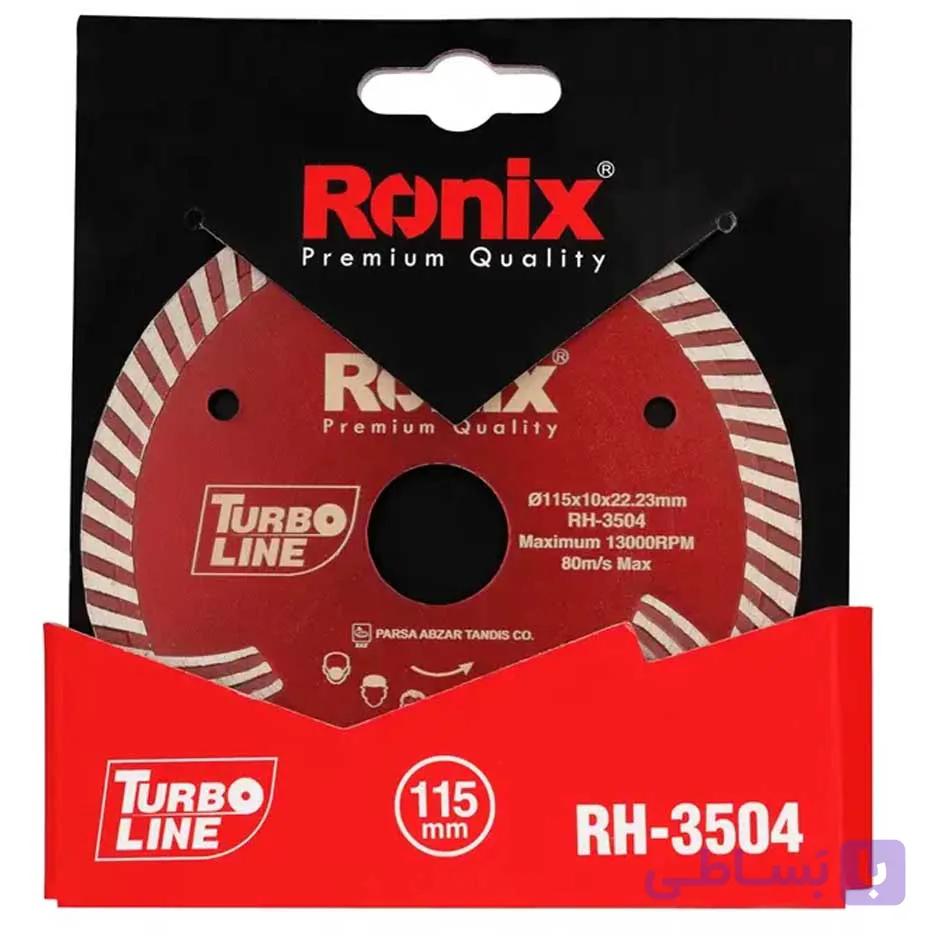 گرانیت بر 11.5 سانتی متری توربو رونیکس مدل RH-3504 — تصویر 1