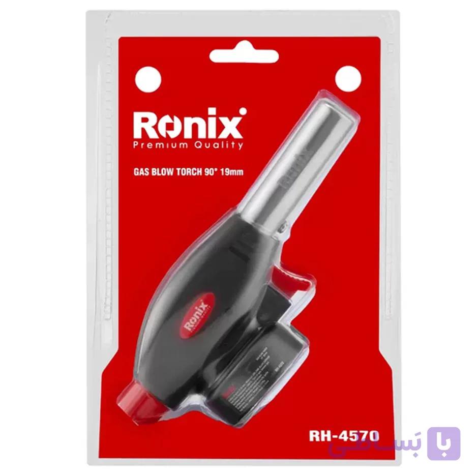 سری شعله افکن رونیکس مدل RH-4570 — تصویر 1