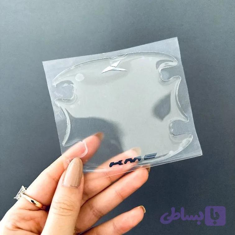 محافظ زیر دستگیره درب خودرو لوگو kmc - نیوکار شاپ