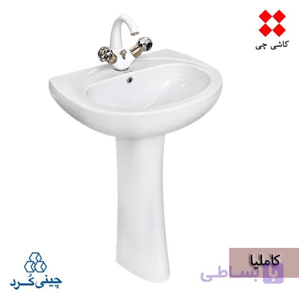 روشویی پایه دار کاملیا سایز 55 درجه 2 — تصویر 1
