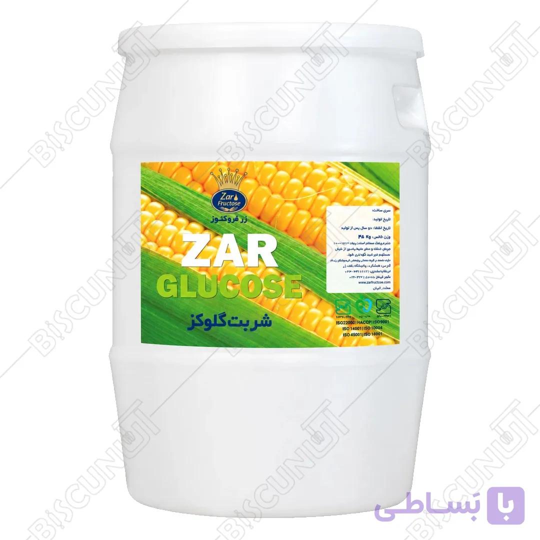 گلوکز گالنی زر فروکتوز