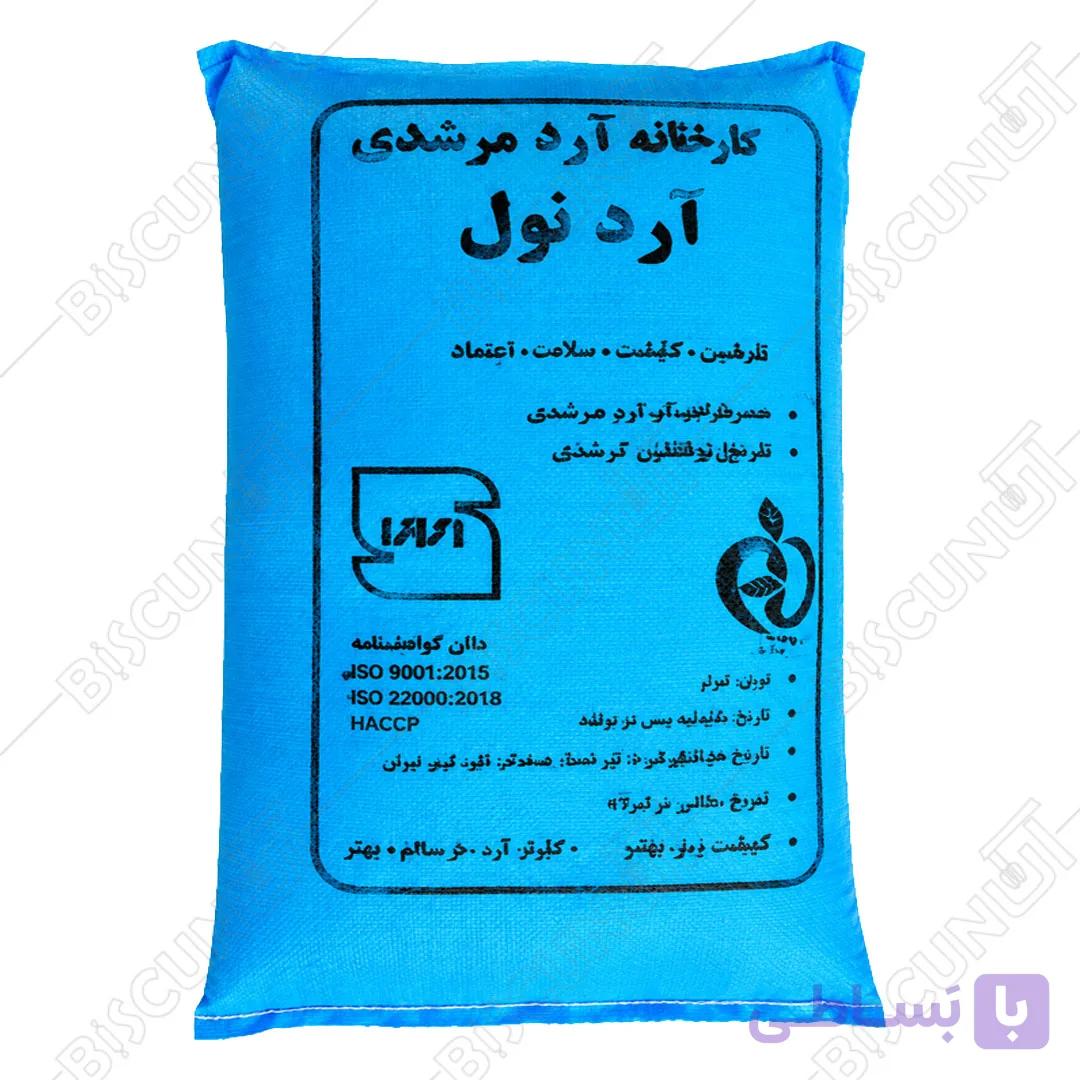 آرد نول مرشدی کیسه ۴۰ کیلوگرمی