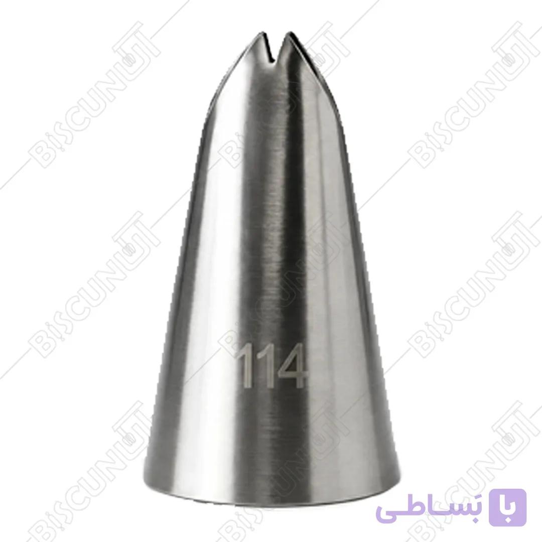 ماسوره آچاری برگ کد 114