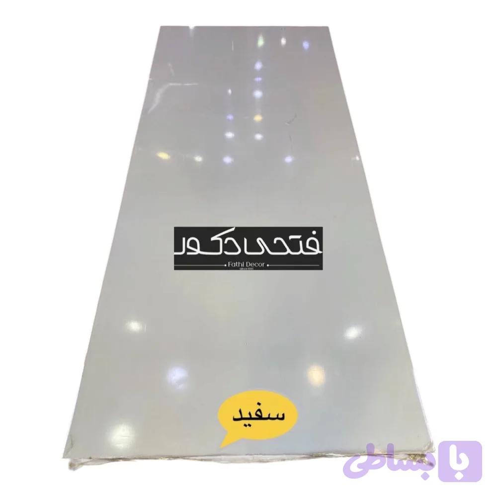 ماربل شیت ثانی پلاست یو وی دار 122*280