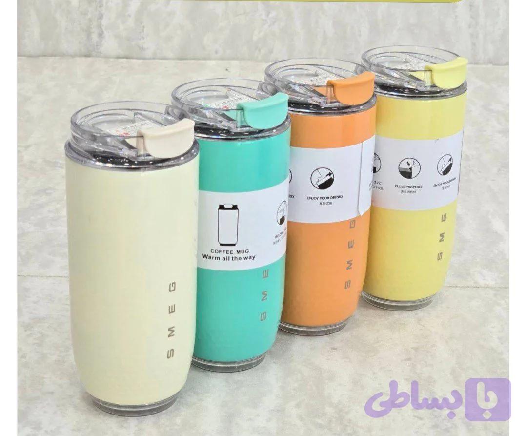تراول ماگ اسمگ در دو حجم 240 و 560 سی سی SMEG