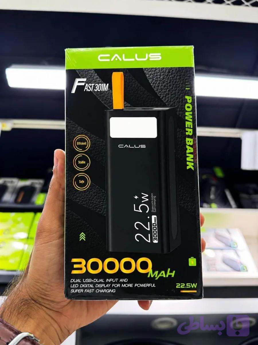 پاوربانک CALLUS FAST301M ظرفیت 30000 میلی‌آمپر