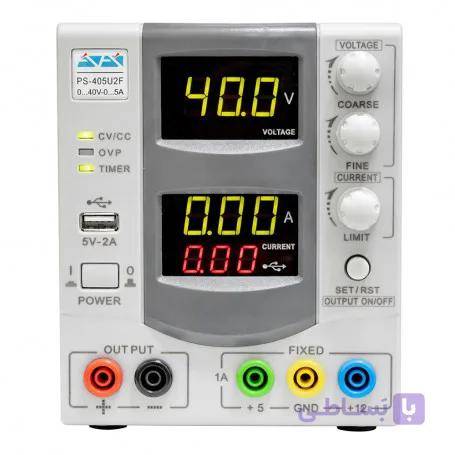 منبع تغذیه آداک ADAK PS-405U2F 40V / 5A + USB +5V , 12V — تصویر 1