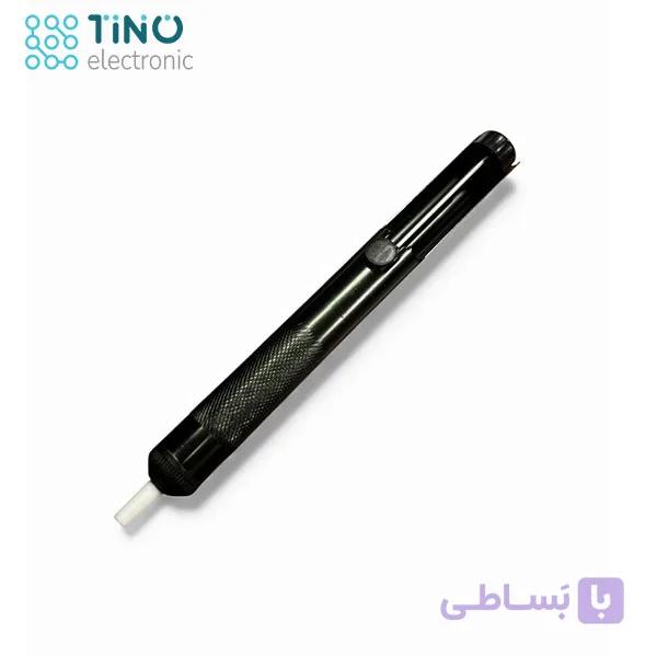 قلع‌کش BST-018 — تصویر 1