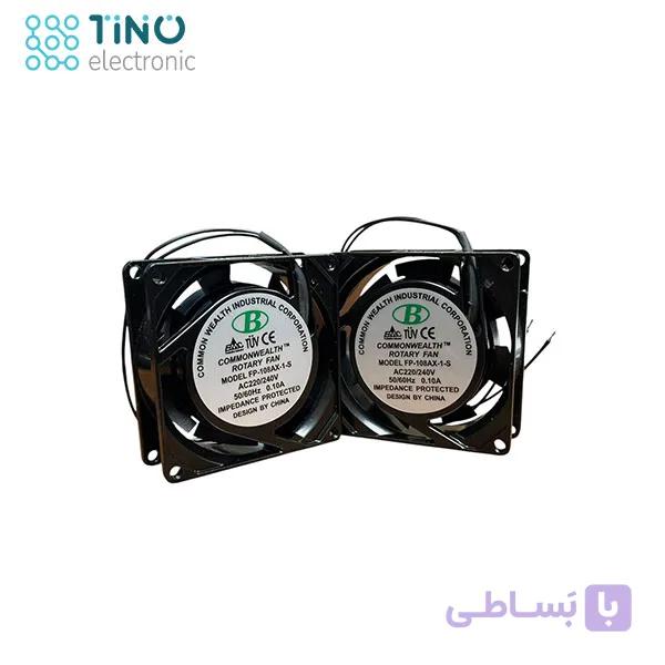 فن 8*8*2.5 220 ولت بوشی