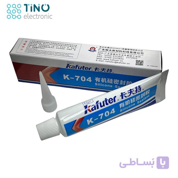 چسب سیلیکون کافوتر مدل K-704 — تصویر 1