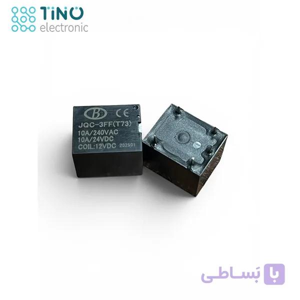 رله 12 ولت JQC-3FF (T73)