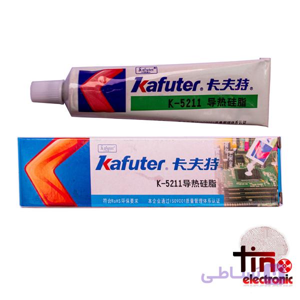 خمیر سیلیکون کافوتر مدل K-5211