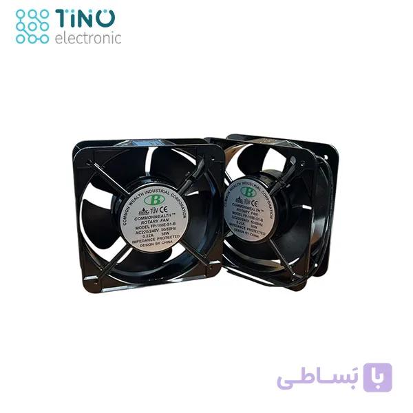 فن 15*15 220 ولت