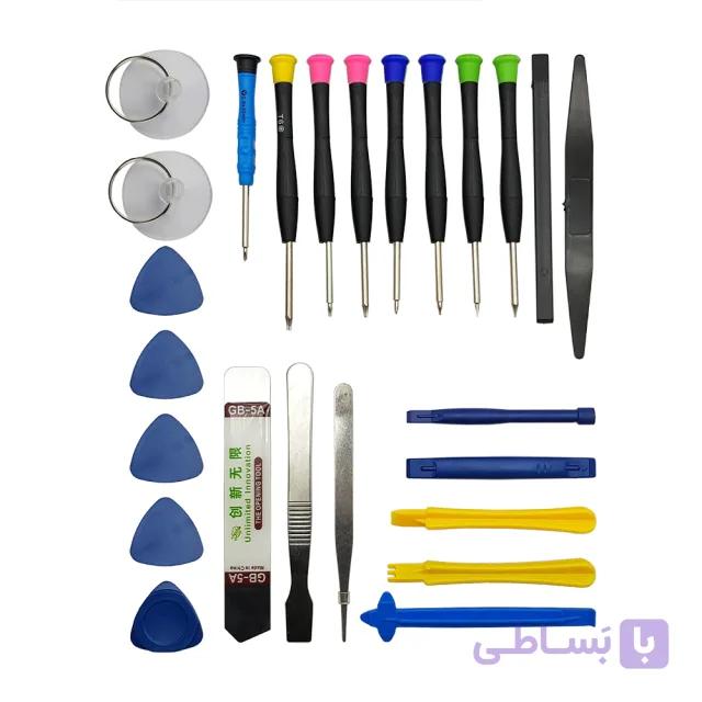 ست ابزار تعمیرات موبایل 25PCS