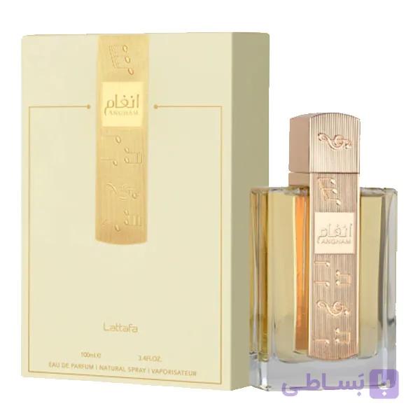 عطر لطافه انغام — تصویر 1