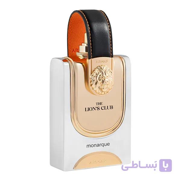 عطر آرماف مونارک مردانه — تصویر 1
