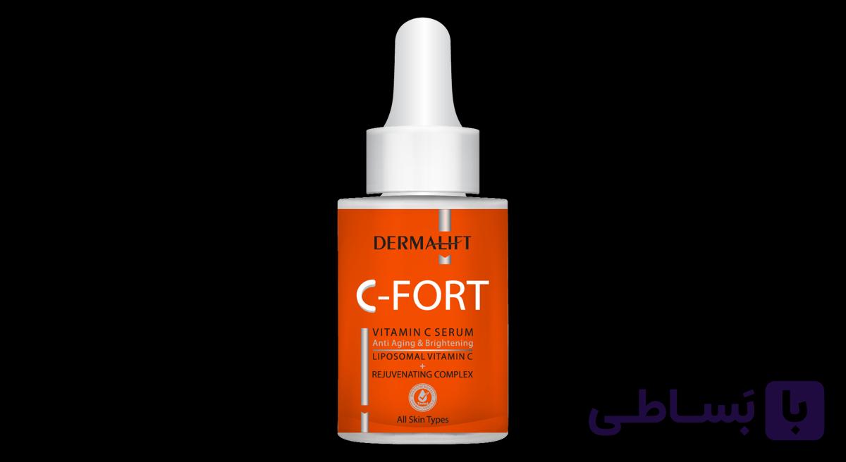سرم ویتامین C درمالیفت C-FORT