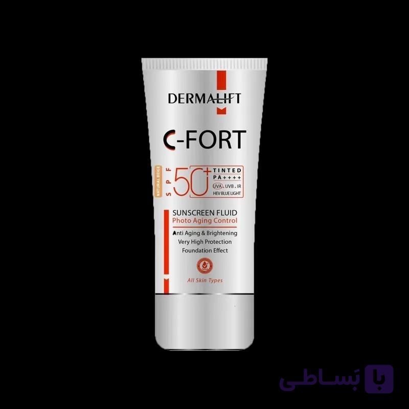 ضد آفتاب فلویید رنگی درمالیفت سری C-FORT (رنگ بژ طبیعی)