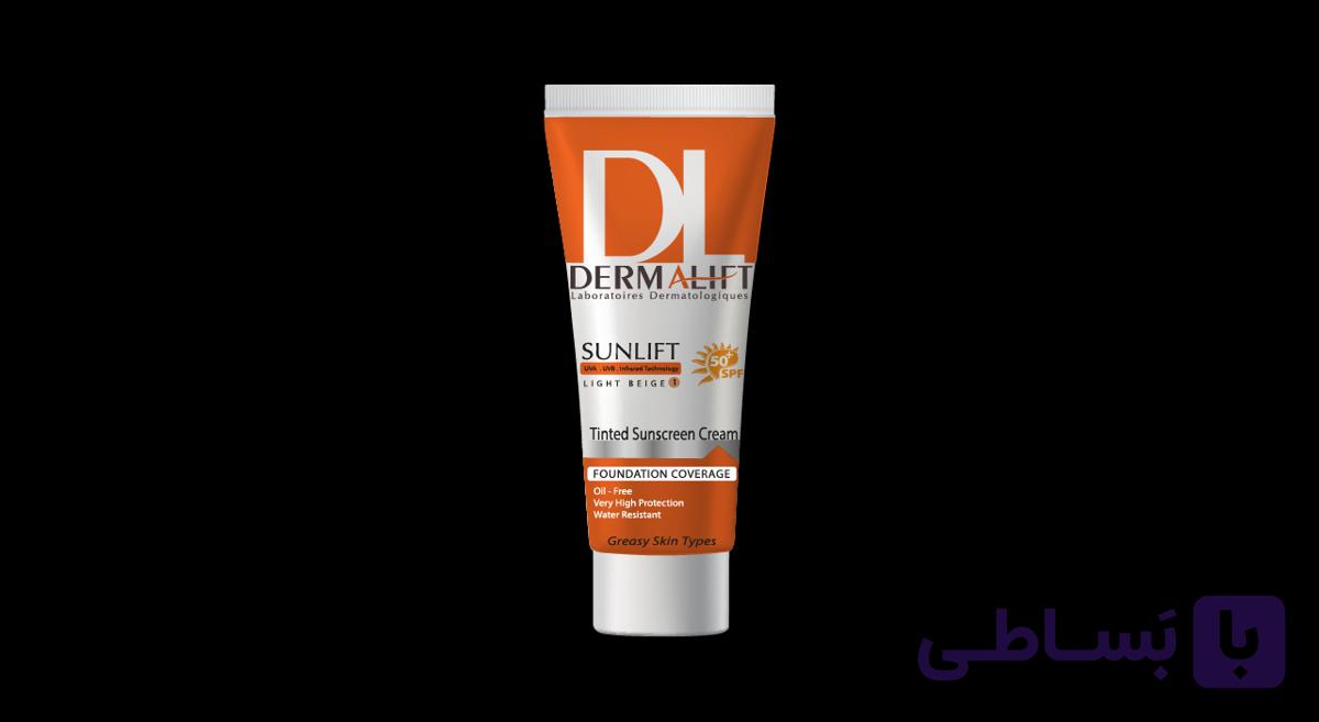 کرم ضد آفتاب رنگی درمالیفت مدل پوست چرب Sunlift SPF50+ (رنگ لایت بژ)