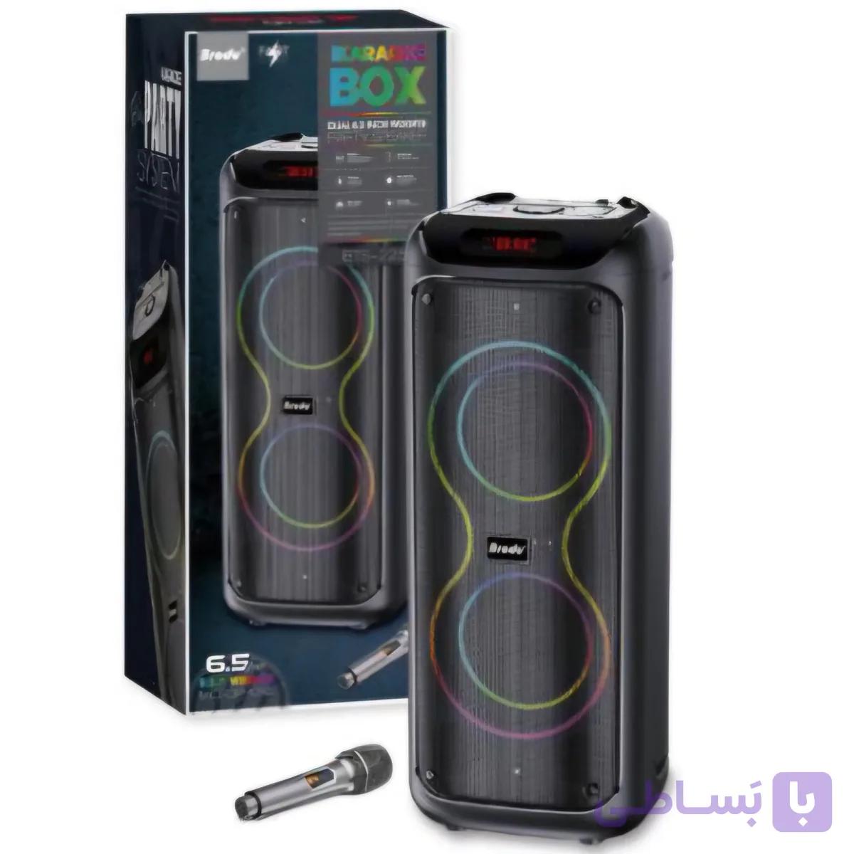اسپیکر بلوتوثی برودو مدل BTS-2259