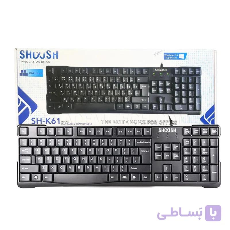 کیبورد سیمی برند اصلی SHOOSH مدل SH-K61