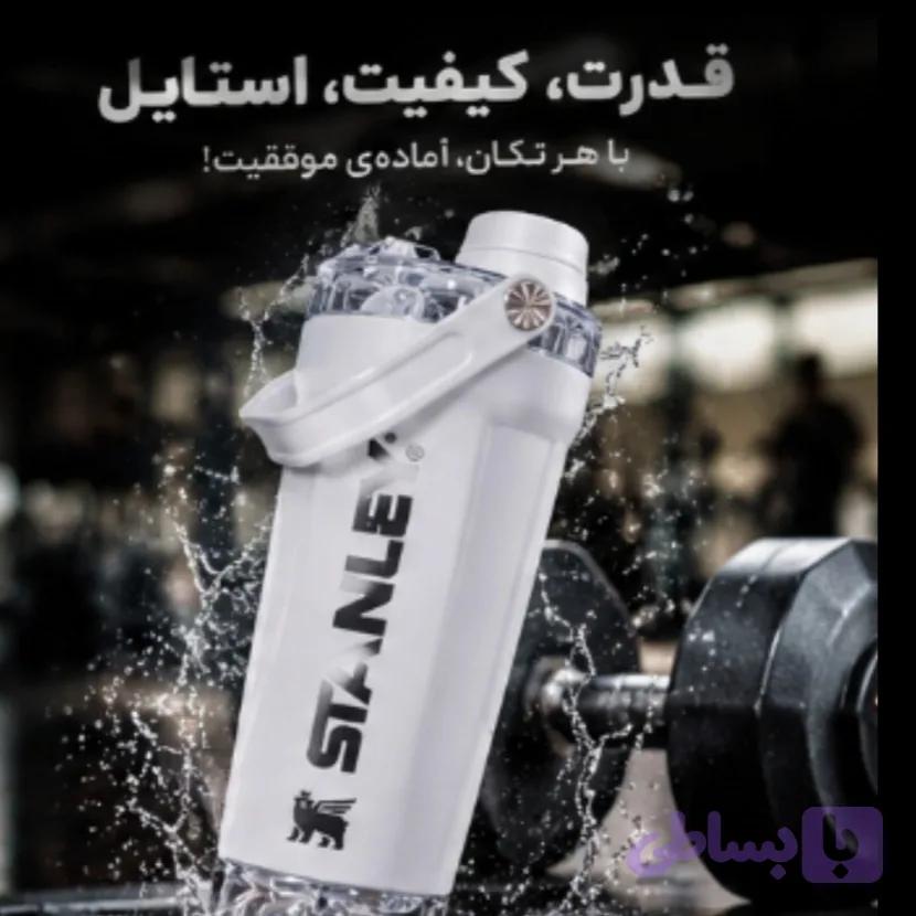شیکراستنلی — تصویر 1