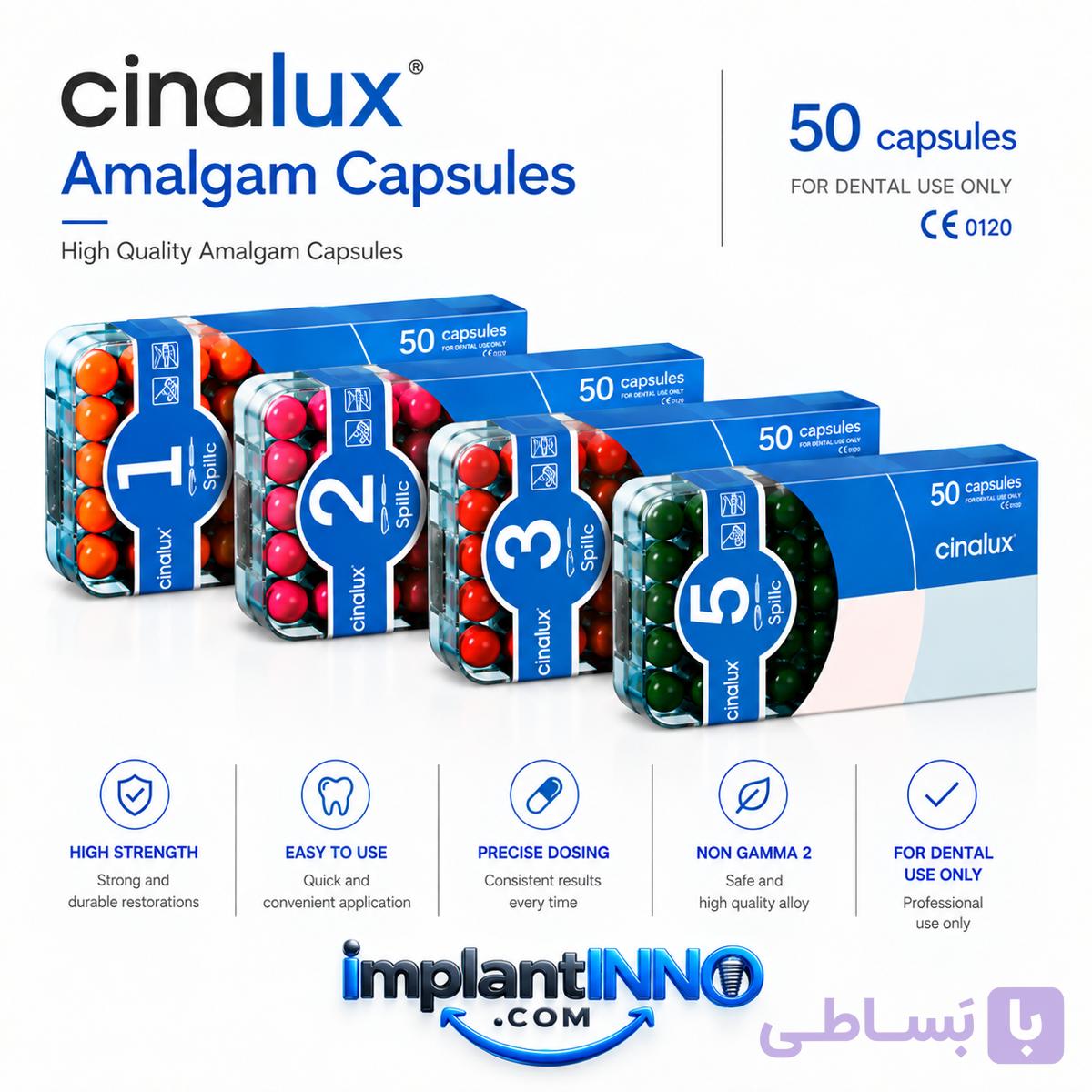 آمالکپ سینالوکس