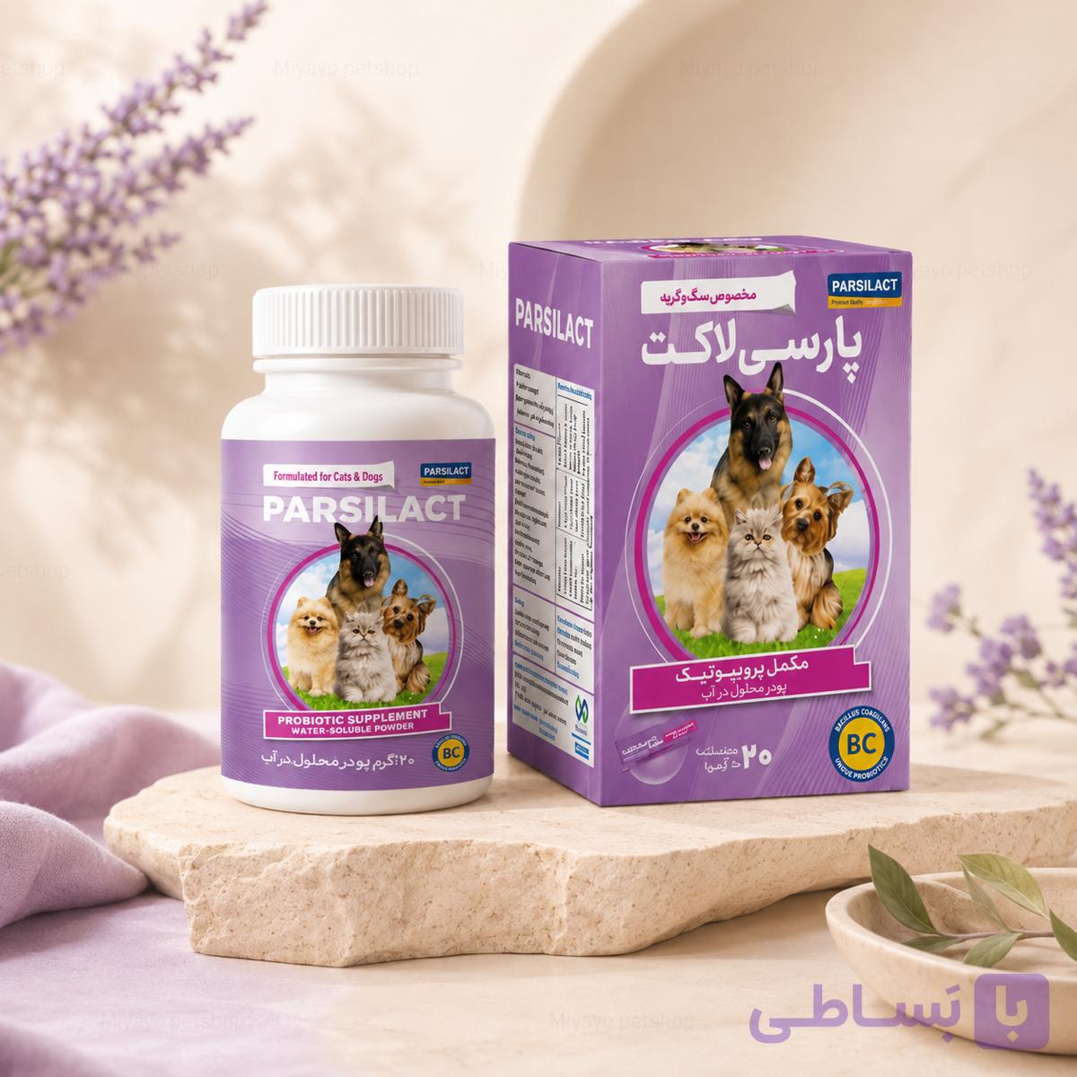 پروبیوتیک سگ و گربه پارسی لاکت مدل ساشه ای ۲گرم تک عددی