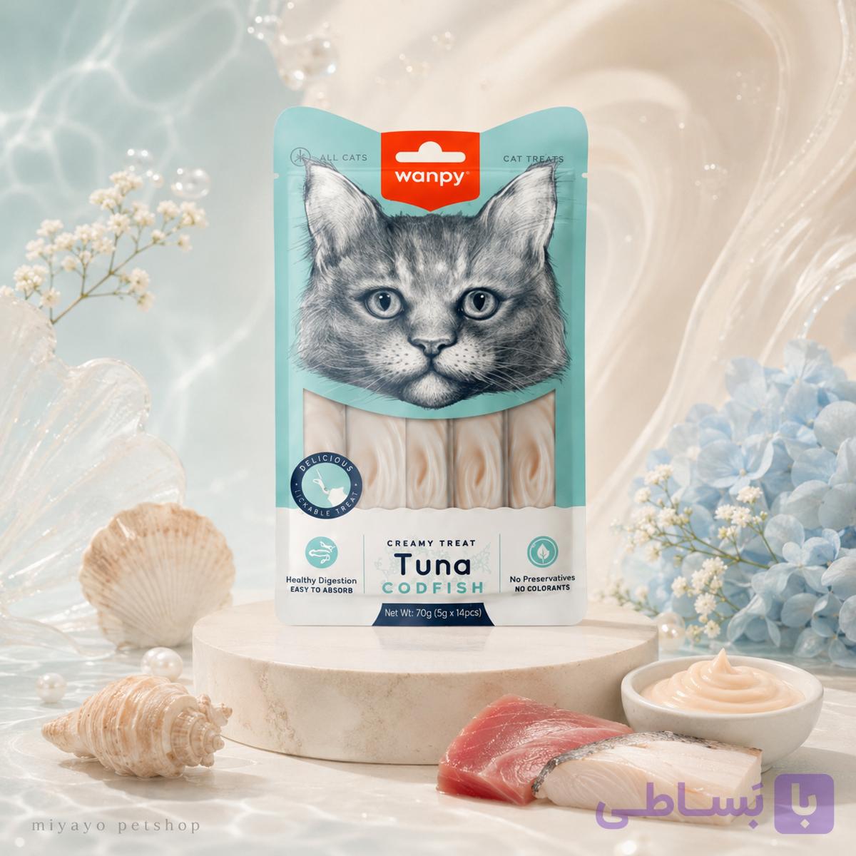 بستنی تشویقی ونپی گربه بسته ۵عددی ۷۰ گرم