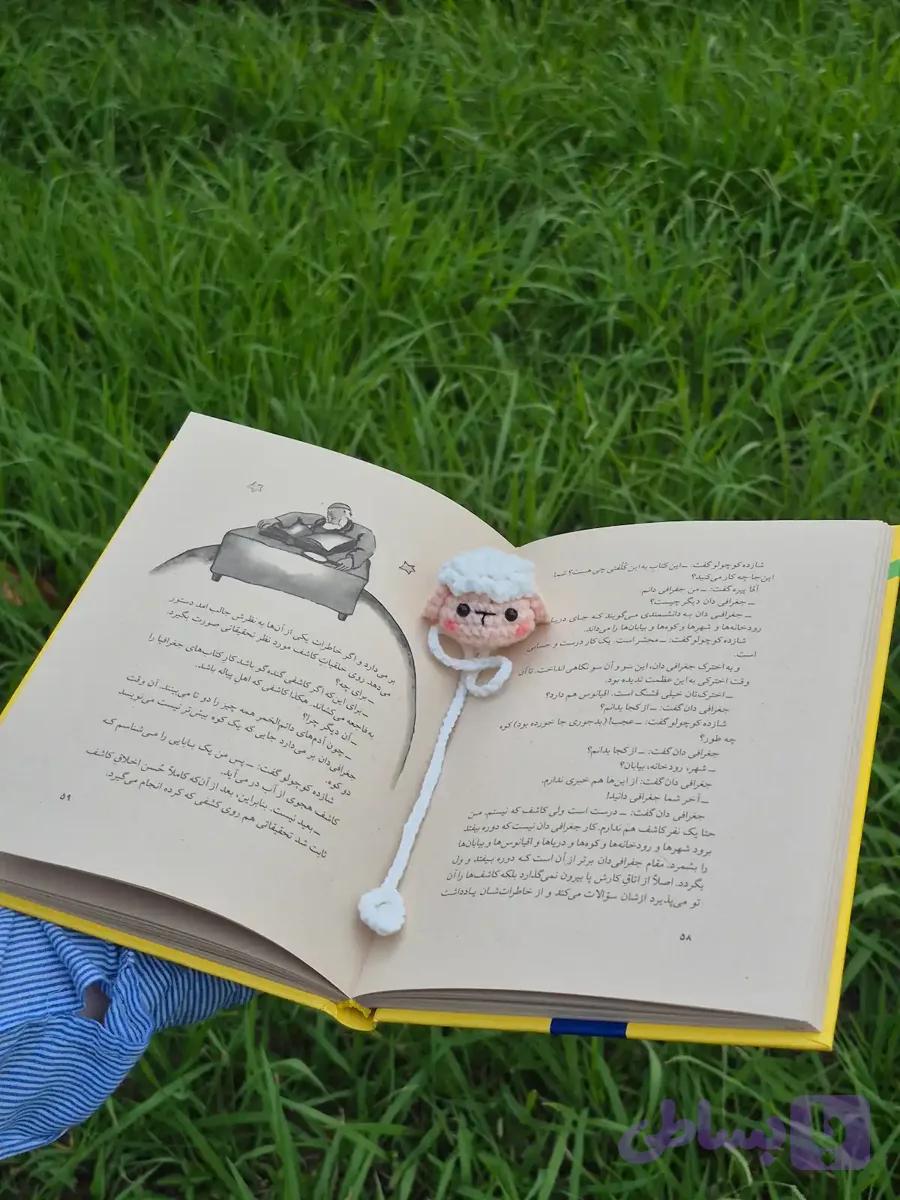 بوک‌ مارک ببعی — تصویر 1