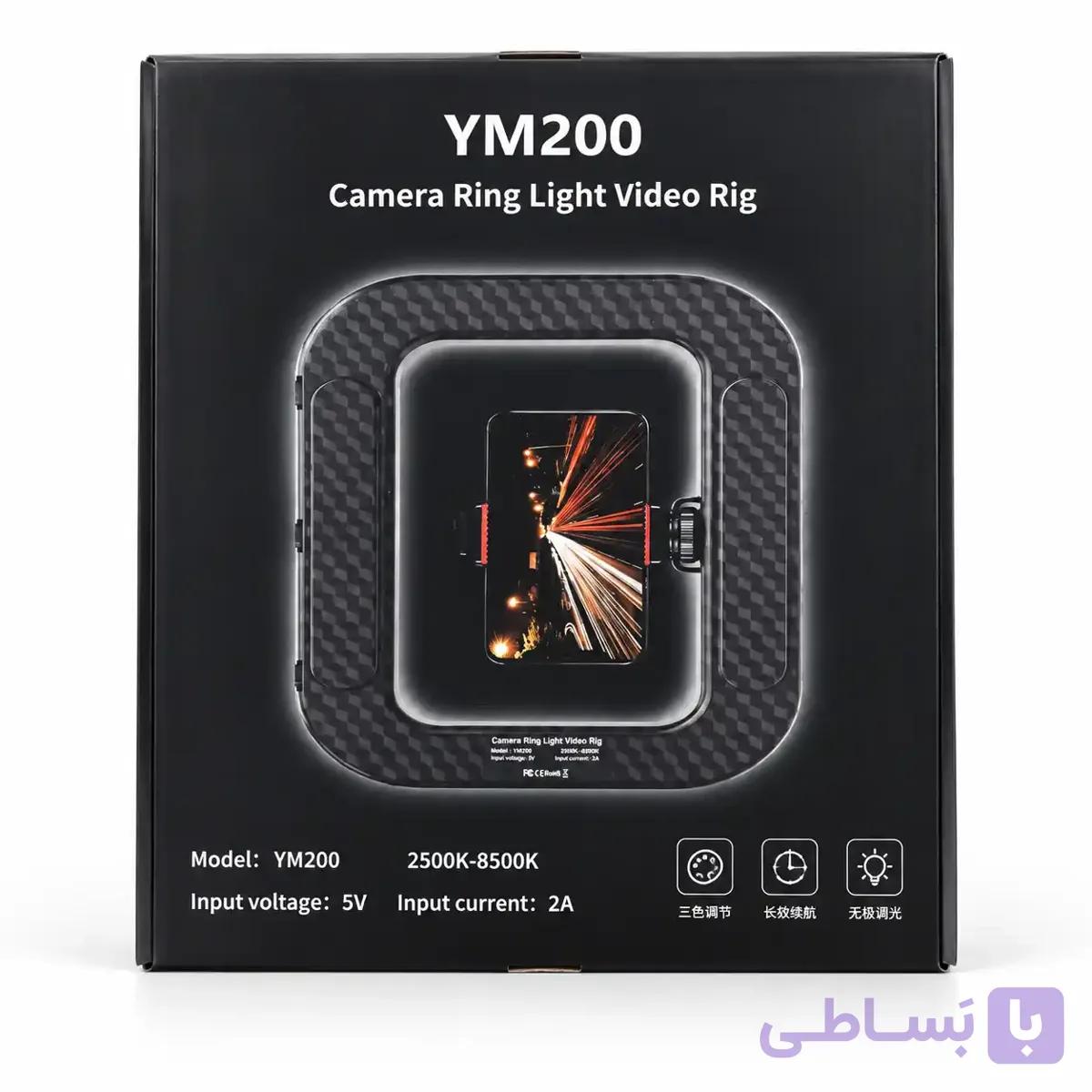 رینگ لایت موبایل و دوربین مدل YM-200 — تصویر 1