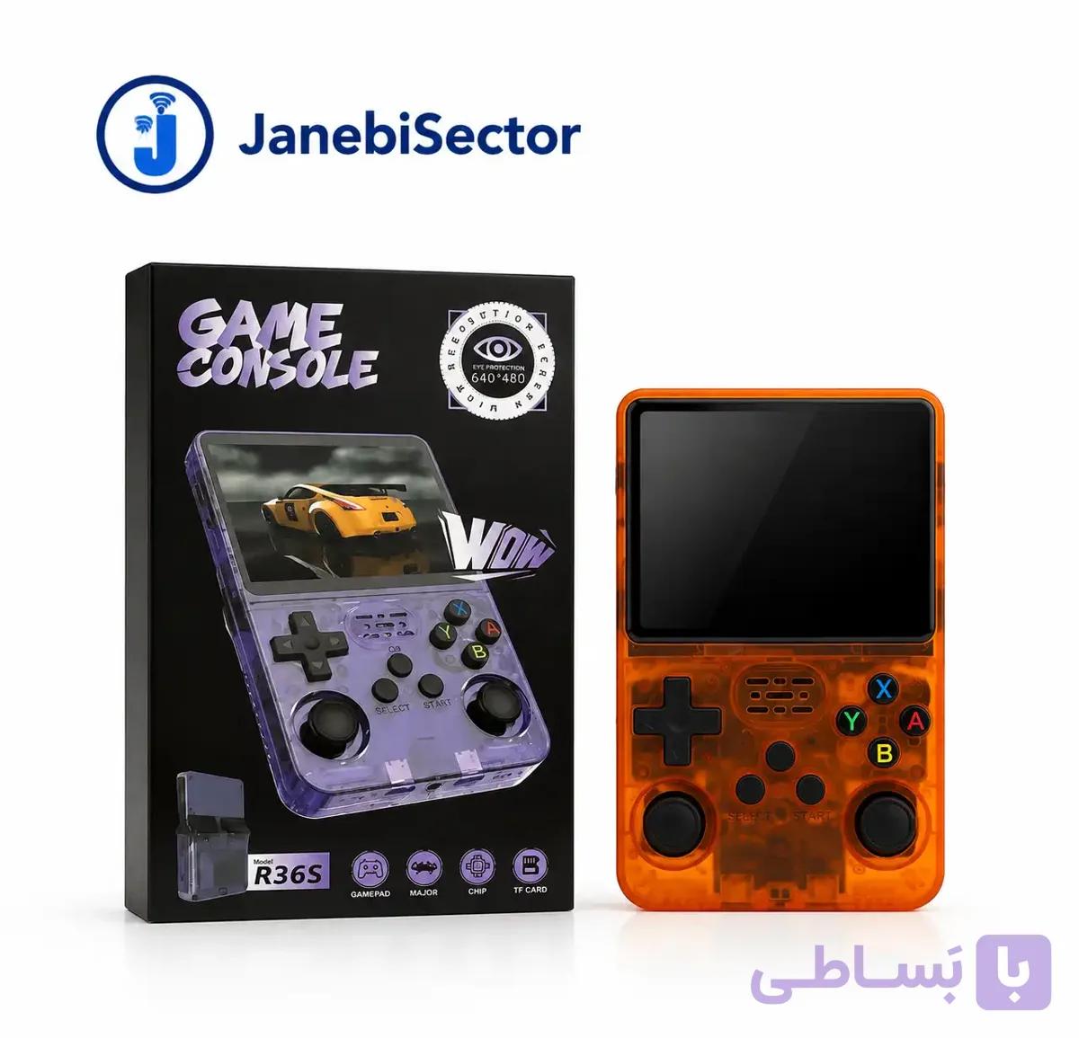 کنسول رترو قابل حمل r36s با 22هزار بازی(پردازنده 4 هسته+رام 1 گیگ) — تصویر 1